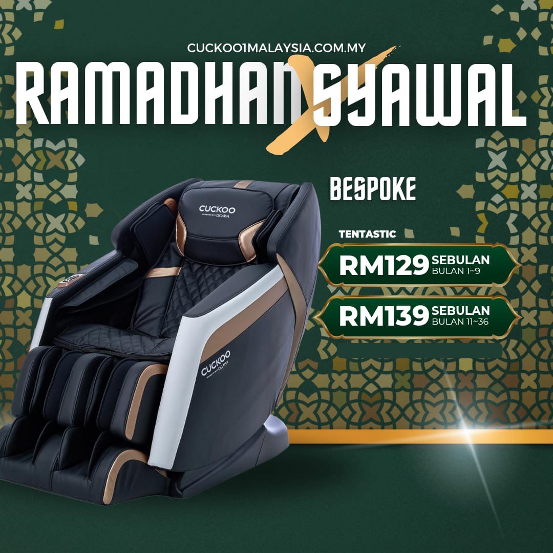 massage chair